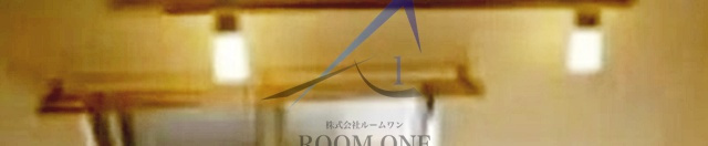 ノイエスト蒲田