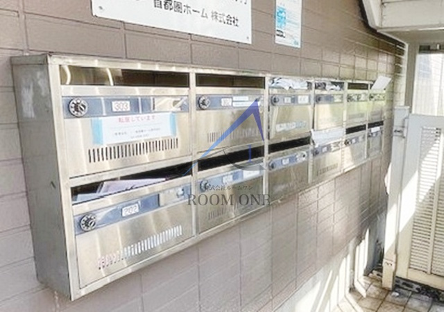 コトー三田のその他共用部分|集合ポストです。