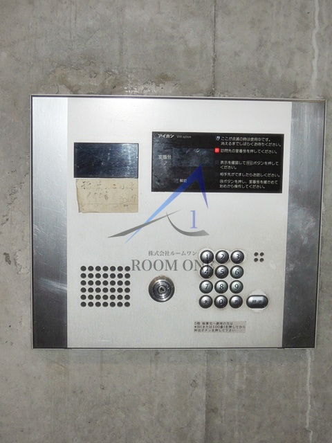 ラコルタのセキュリティ|オートロックです。