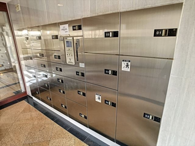 【その他】 | エスティメゾン博多東 | その他