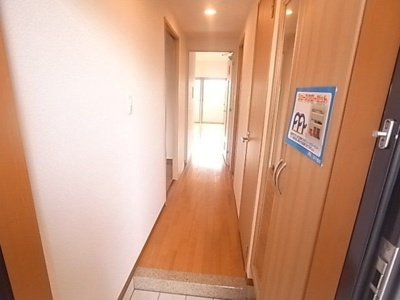 【その他】 | エスティメゾン博多東 | その他