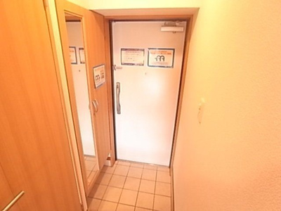 【その他】 | エスティメゾン博多東 | その他