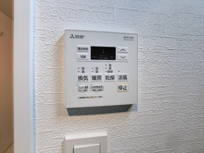 【内装】 | ギャラクシー南福岡 | 内装