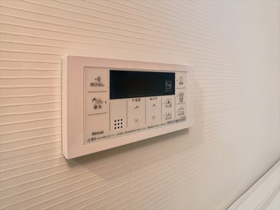 【その他】 | ギャラクシー南福岡 | その他