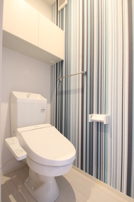 【トイレ】 | D-room片峰 | 温水洗浄暖房便座