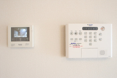 【セキュリティ】 | D-room片峰 | ＡＬＳＯＫのホームセキュリティ/ＴＶインターホン