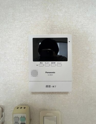 【セキュリティ】 | ヒルトップライン