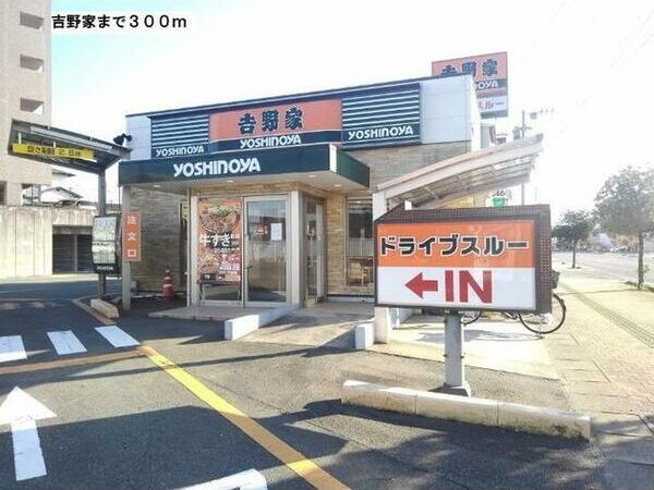 ラフィーネ・プロムナードCの周辺