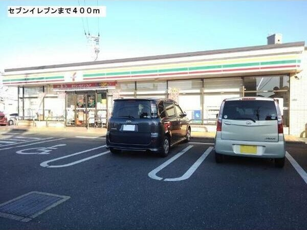 ラフィーネ・プロムナードCの周辺