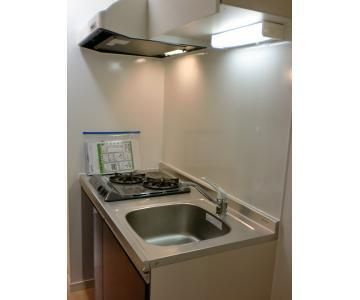 【キッチン】 | Casa Yamato