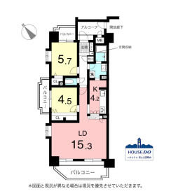 R6,9月リフォーム済み！イトーピア八事マンション