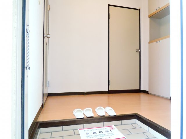 高槻市郡家新町のアパートの内装