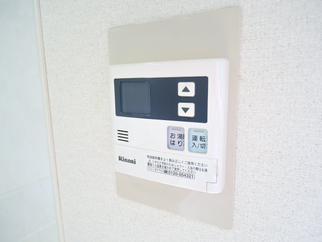 高槻市郡家新町のアパートの設備