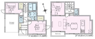 【間取り】 | 練馬区東大泉7丁目第2期　全1棟　1号棟 | 練馬区東大泉7丁目第2期　全1棟　1号棟