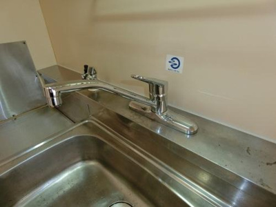  | 荒牧ハイツ | 物件の画像16