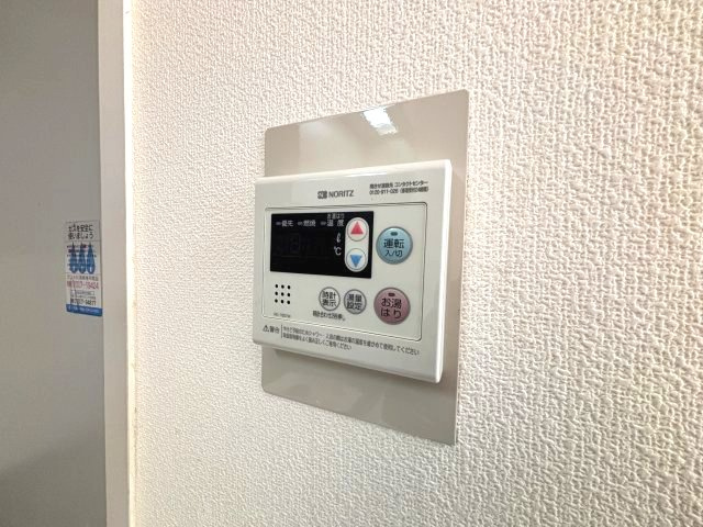 ヒルズ六甲の設備