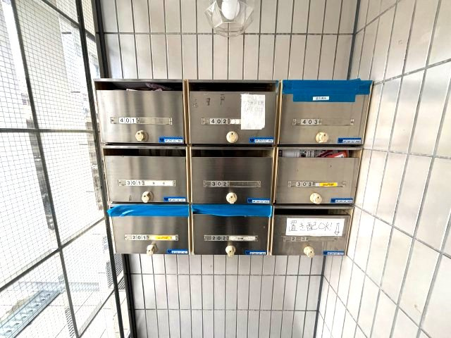 ヒルズ六甲のその他共用部分