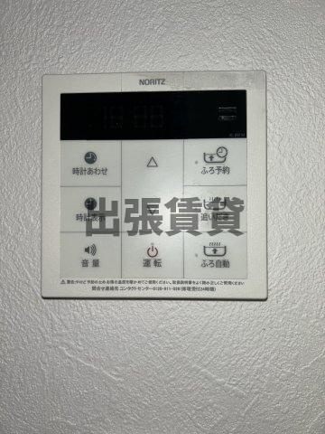 仲介手数料0円！！Chaleur上小田井の設備