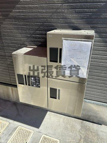 仲介手数料0円！！Chaleur上小田井のその他共用部分