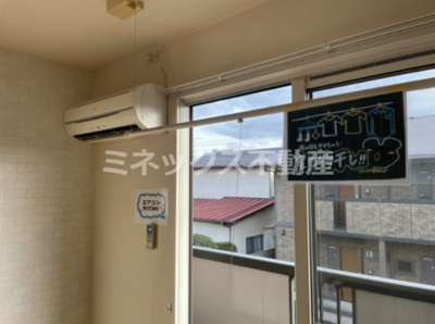 【設備】 | エランビタールNAKANISHI Ⅱ棟 | 同タイプのお部屋の写真。現況を優先します。