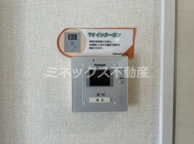 【その他】 | エランビタールNAKANISHI Ⅱ棟 | 同タイプのお部屋の写真。現況を優先します。