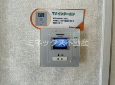 【その他】 | エランビタールNAKANISHI Ⅱ棟 | 同タイプのお部屋の写真。現況を優先します。