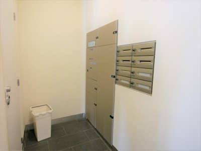 【その他共用部分】 | レジディア心斎橋ウエスト