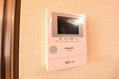 【セキュリティ】 | タウンコートながみね