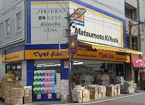 パークアクシス西巣鴨の周辺