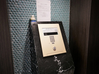 【セキュリティ】 | プレサンス梅田北ディア