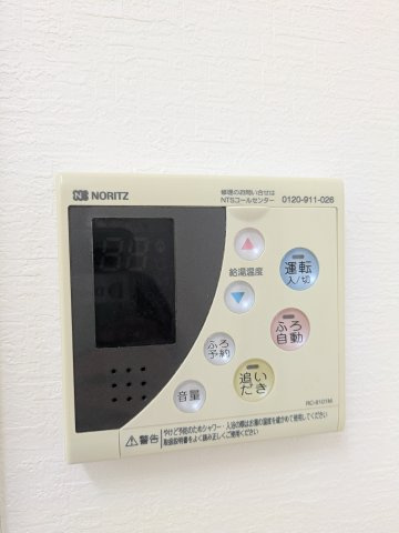 プライムスクエアー太田の設備