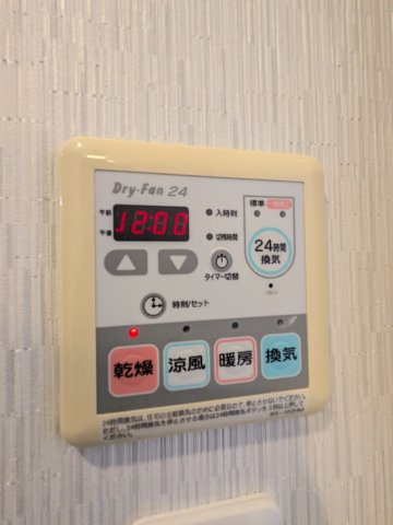 プライムスクエアー太田の設備