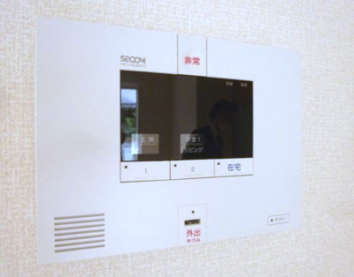 【セキュリティ】 | レジデンス世田谷