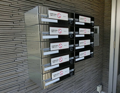 【その他共用部分】 | レジデンス世田谷