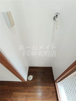 【その他】 | メゾン・フクイ