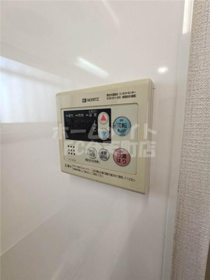 【その他】 | メゾン・フクイ