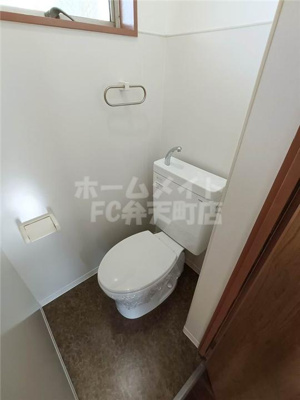 【トイレ】 | メゾン・フクイ