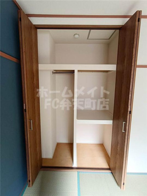 【収納】 | メゾン・フクイ