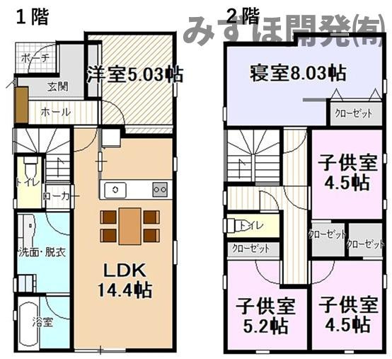 東根市神町東3丁目3-19　C棟の間取り
