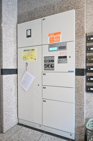 パークウェル池袋のその他共用部分