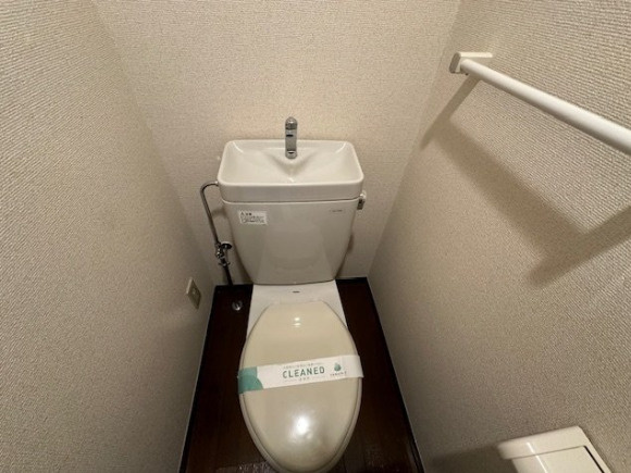 パークウェル池袋のトイレ