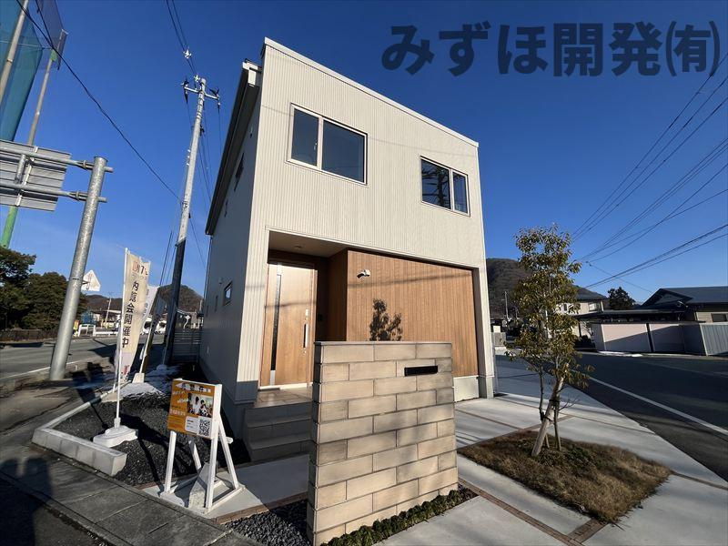 天童市大字山元1025