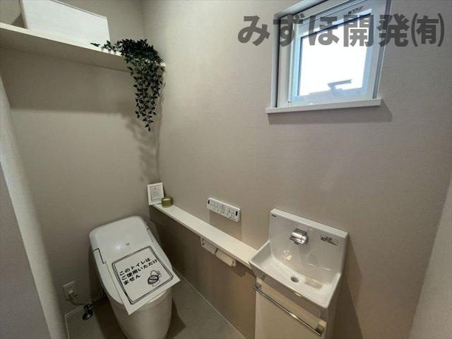 天童市大字山元1025のトイレ