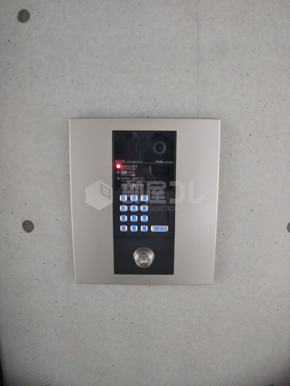 COCOFLAT　HIGASHI-KOENJIのセキュリティ