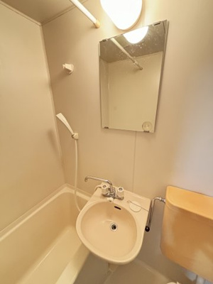 【洗面所】 | ベルメゾン相川