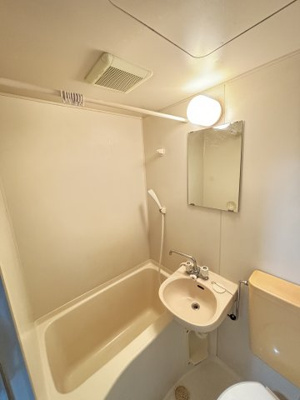 【浴室】 | ベルメゾン相川