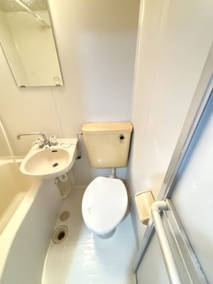 【トイレ】 | ベルメゾン相川