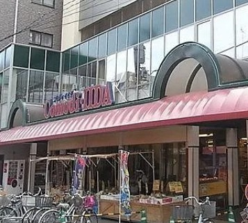 パークアクシス西巣鴨の周辺