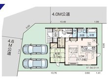 グラファーレ　岡山市南区福富中【２期】【仲介手数料無料】の区画図