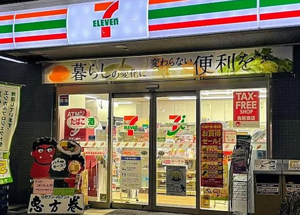 ラヴィエール滝野川の周辺